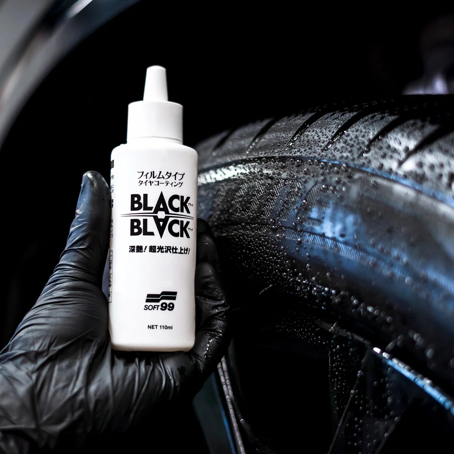 Soft 99 BLACK BLACK Tyre Dressing, 110 ml