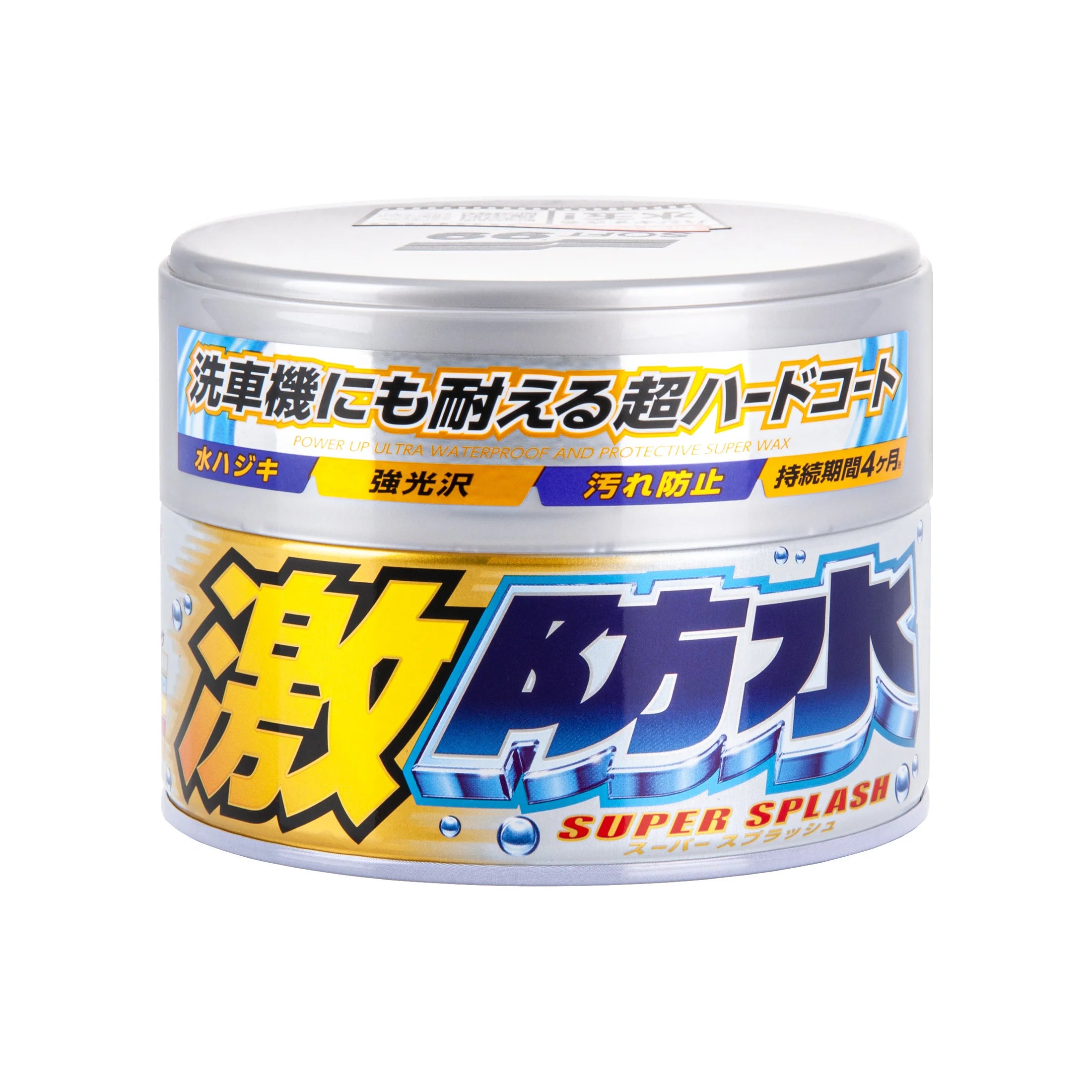 Soft 99 Super Splash