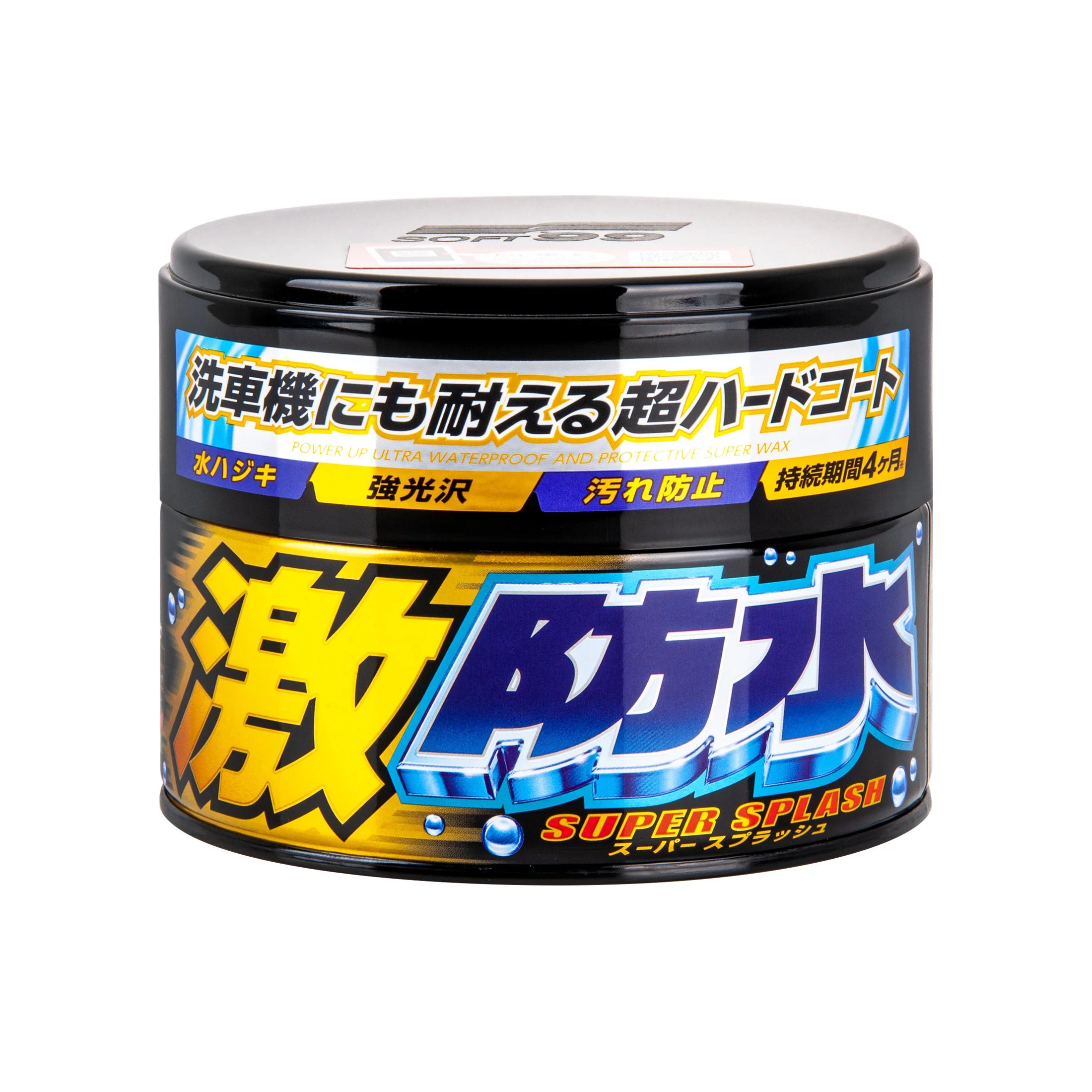 Soft 99 Super Splash