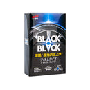 Soft 99 BLACK BLACK Tyre Dressing, 110 ml