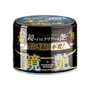 Soft 99 MIRROR SHINE WAX 200g